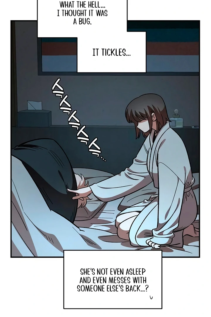 Childhood Friend Complex (Eunhi) Chapter 60 page 40 - 