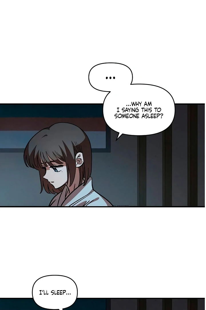 Childhood Friend Complex (Eunhi) Chapter 60 page 55 - 