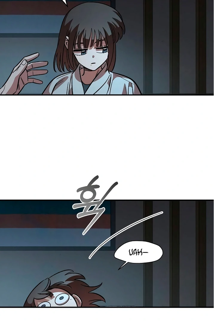 Childhood Friend Complex (Eunhi) Chapter 60 page 56 - 