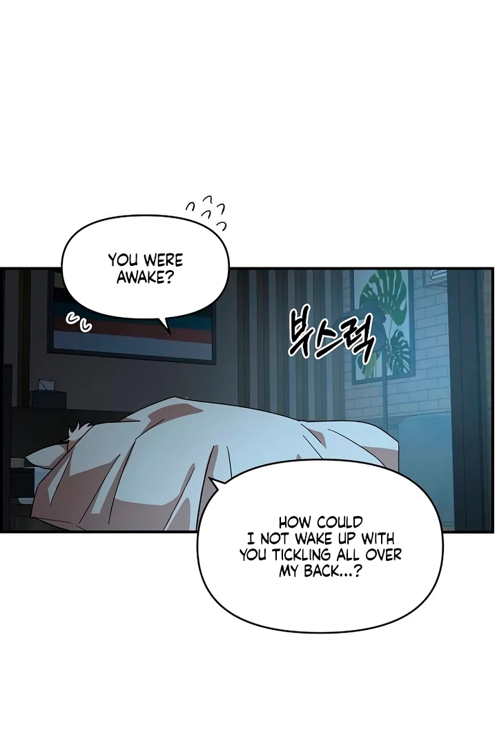Childhood Friend Complex (Eunhi) Chapter 60 page 59 - 
