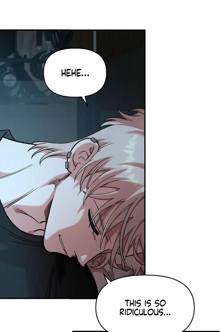 Childhood Friend Complex (Eunhi) Chapter 60 page 62 - 