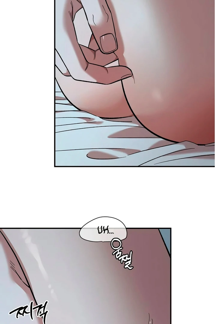 Childhood Friend Complex (Eunhi) Chapter 60 page 77 - 