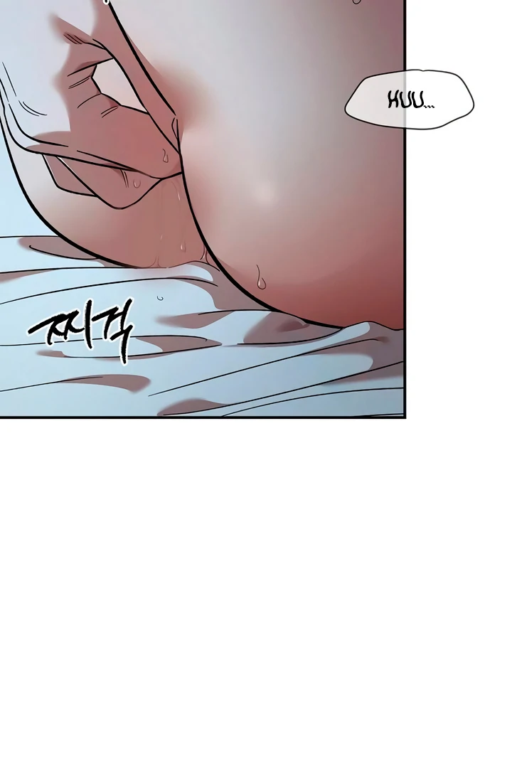Childhood Friend Complex (Eunhi) Chapter 60 page 78 - 