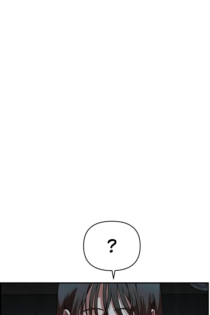 Childhood Friend Complex (Eunhi) Chapter 60 page 92 - 