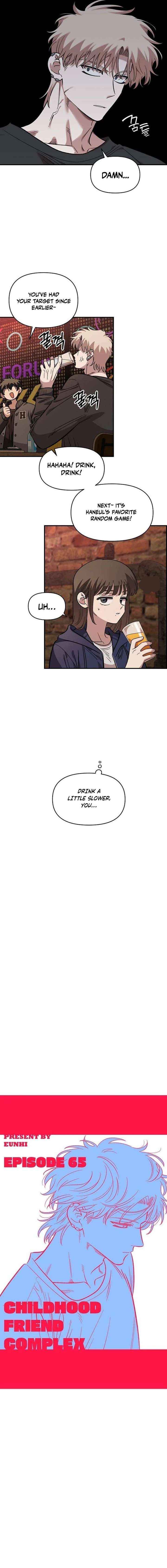 Childhood Friend Complex (Eunhi) Chapter 65 page 11 - 