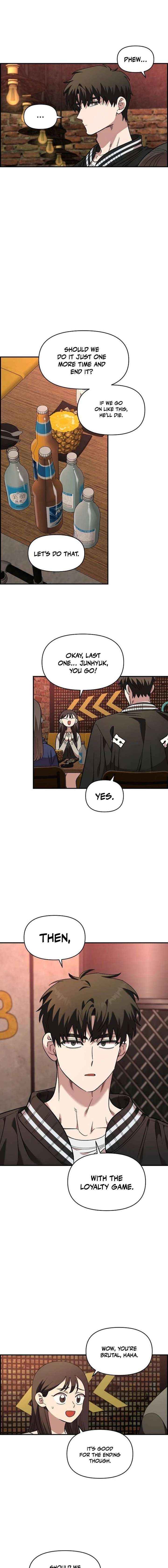 Childhood Friend Complex (Eunhi) Chapter 65 page 13 - 