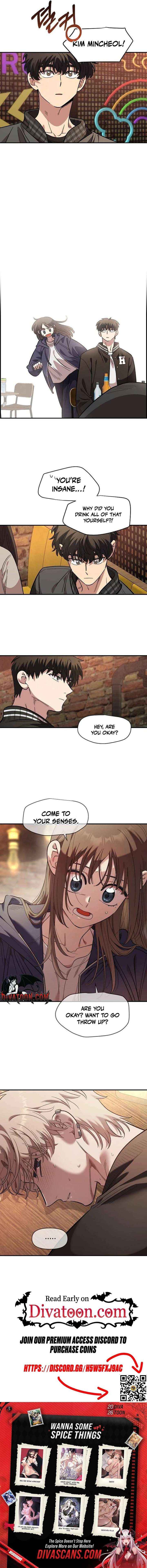 Childhood Friend Complex (Eunhi) Chapter 65 page 17 - 