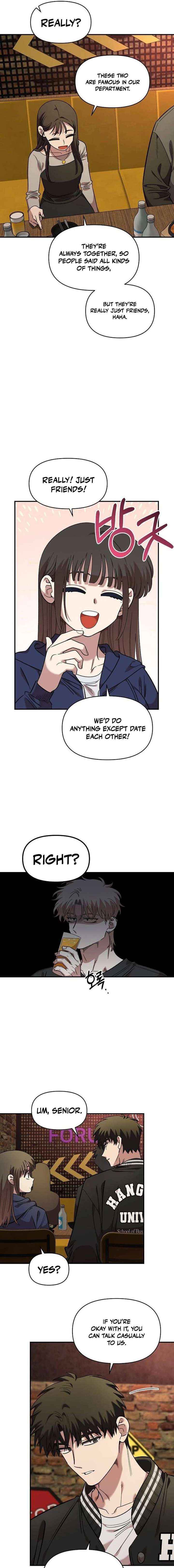 Childhood Friend Complex (Eunhi) Chapter 65 page 5 - 