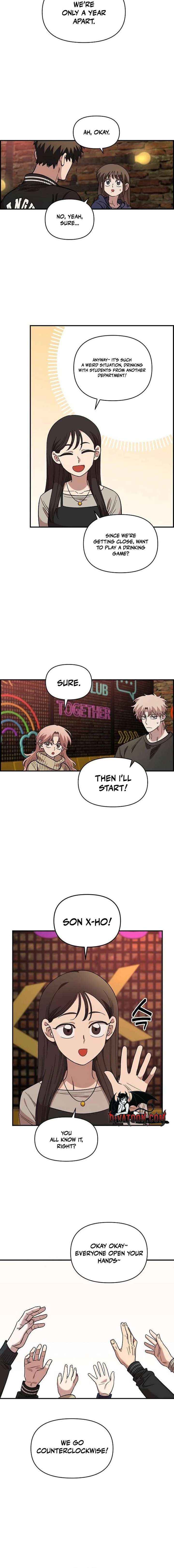 Childhood Friend Complex (Eunhi) Chapter 65 page 6 - 