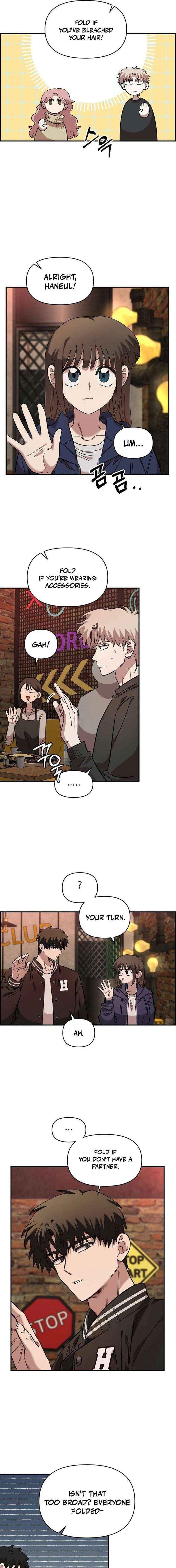Childhood Friend Complex (Eunhi) Chapter 65 page 7 - 