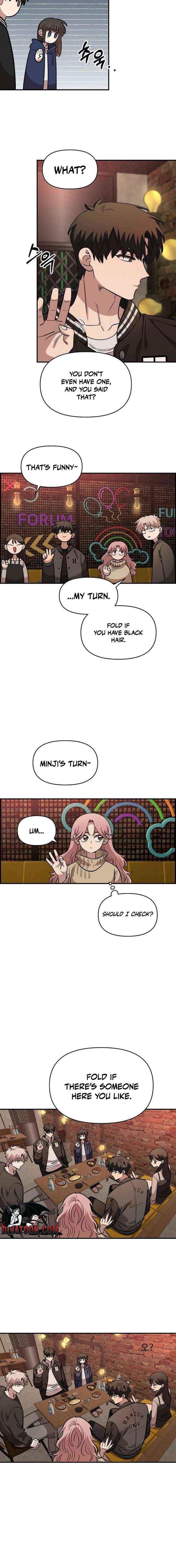 Childhood Friend Complex (Eunhi) Chapter 65 page 8 - 
