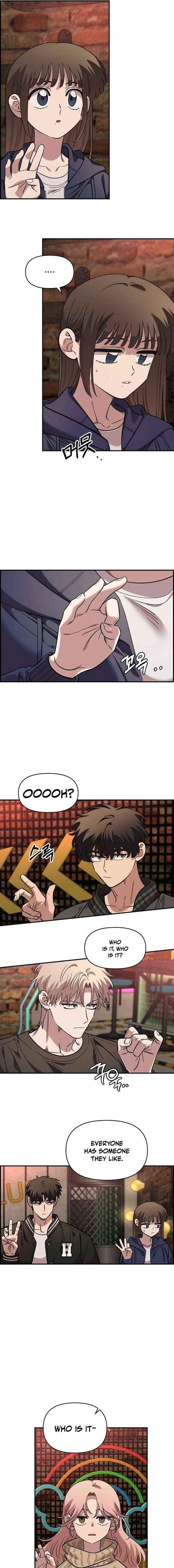 Childhood Friend Complex (Eunhi) Chapter 65 page 9 - 