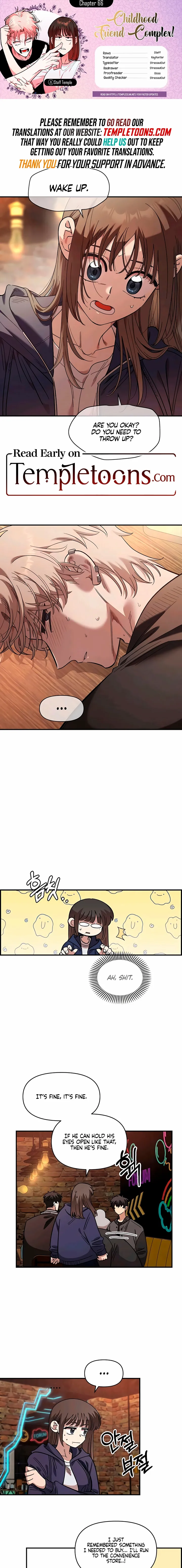Childhood Friend Complex (Eunhi) Chapter 66 page 2 - 