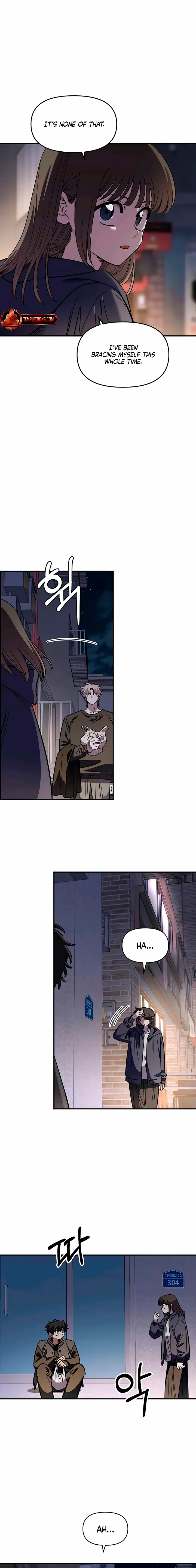 Childhood Friend Complex (Eunhi) Chapter 66 page 13 - 