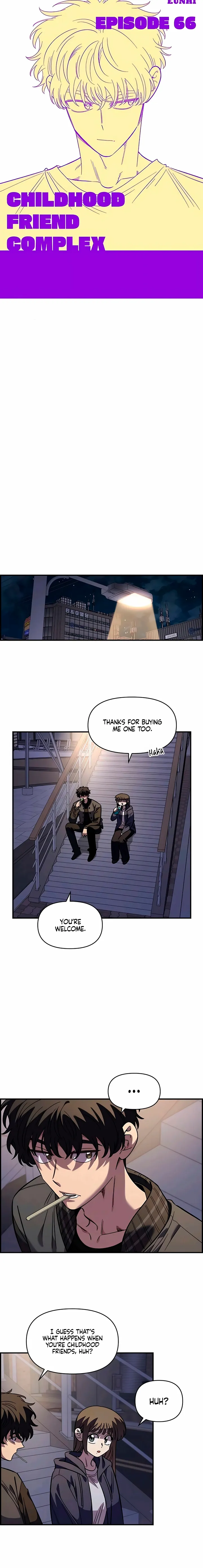 Childhood Friend Complex (Eunhi) Chapter 66 page 15 - 
