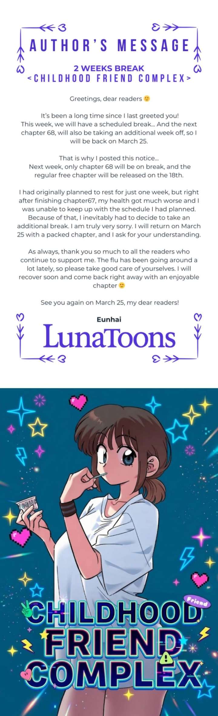 Childhood Friend Complex (Eunhi) Chapter 67.1 page 1 - 