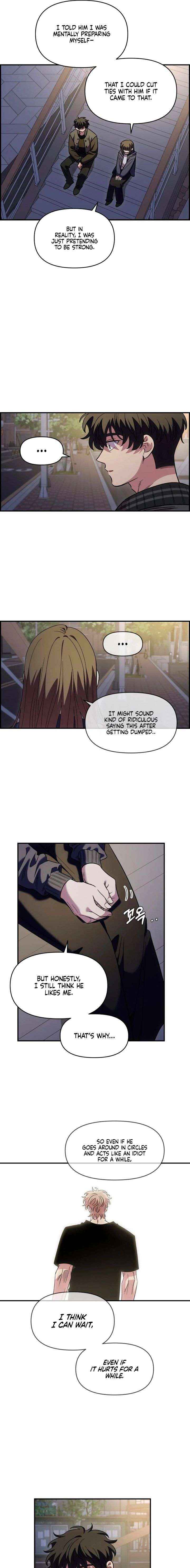 Childhood Friend Complex (Eunhi) Chapter 67 page 14 - 