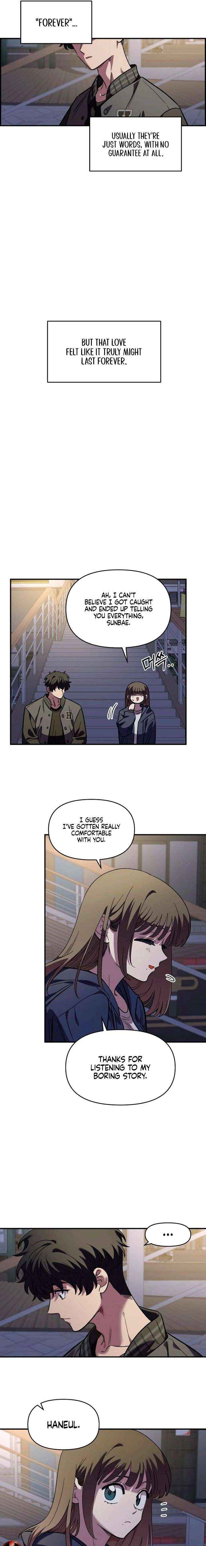 Childhood Friend Complex (Eunhi) Chapter 67 page 16 - 