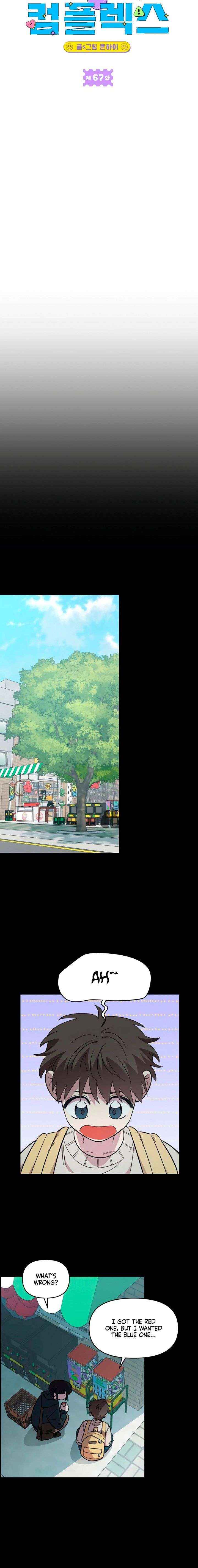 Childhood Friend Complex (Eunhi) Chapter 67 page 3 - 
