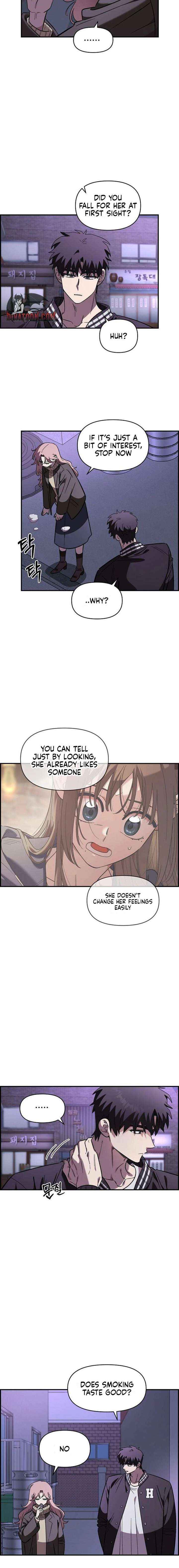 Childhood Friend Complex (Eunhi) Chapter 68 page 2 - 
