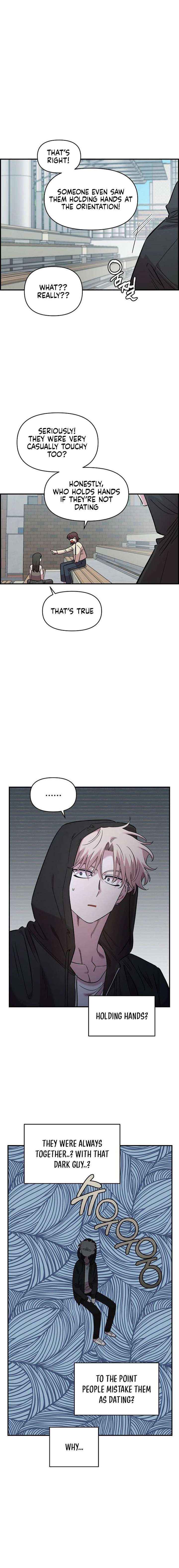 Childhood Friend Complex (Eunhi) Chapter 68 page 14 - 
