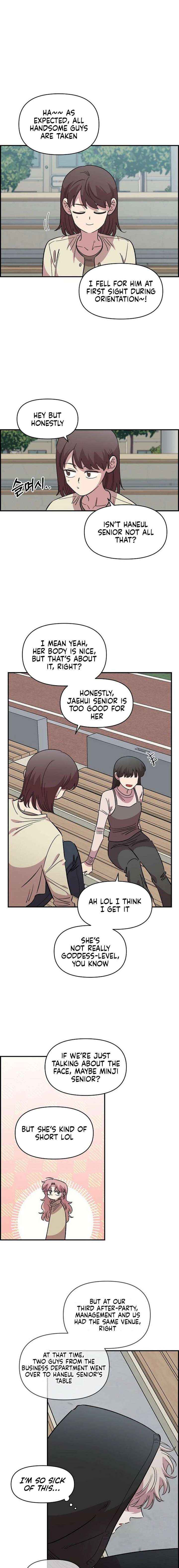 Childhood Friend Complex (Eunhi) Chapter 68 page 15 - 