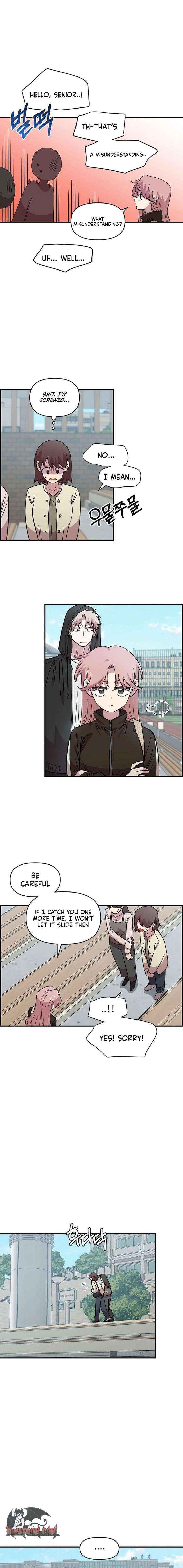 Childhood Friend Complex (Eunhi) Chapter 68 page 17 - 