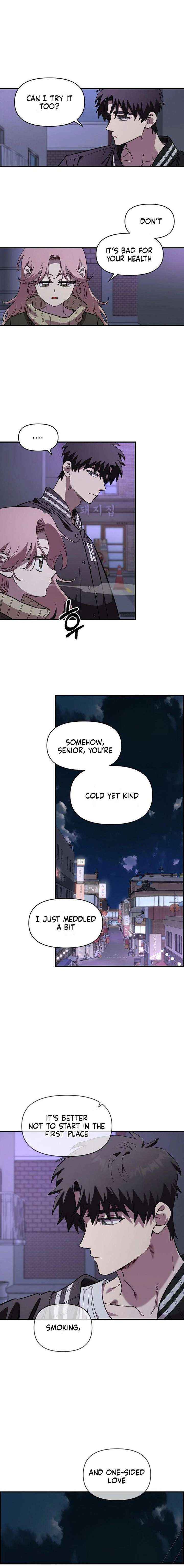 Childhood Friend Complex (Eunhi) Chapter 68 page 3 - 
