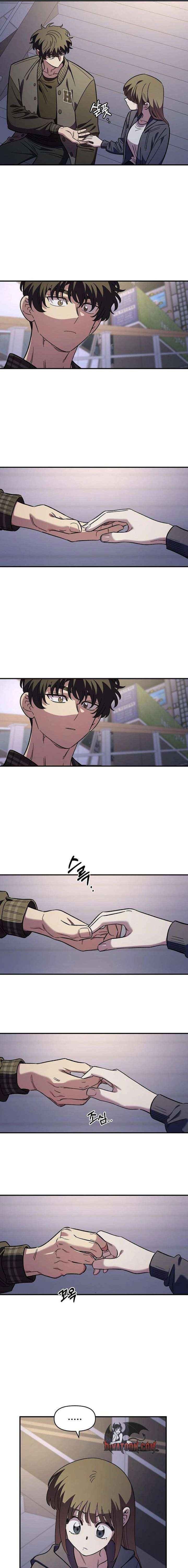 Childhood Friend Complex (Eunhi) Chapter 68 page 7 - 