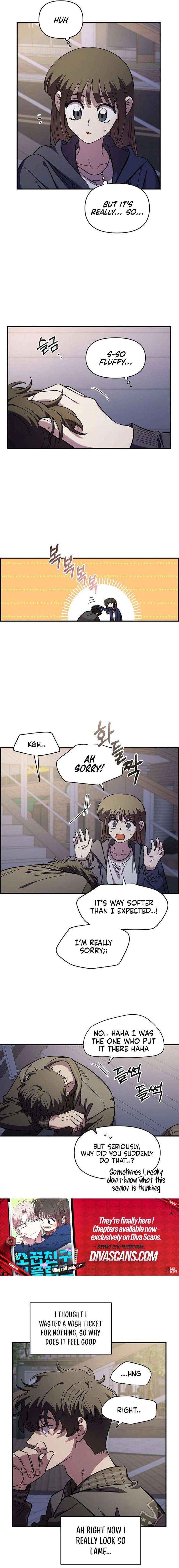 Childhood Friend Complex (Eunhi) Chapter 68 page 9 - 