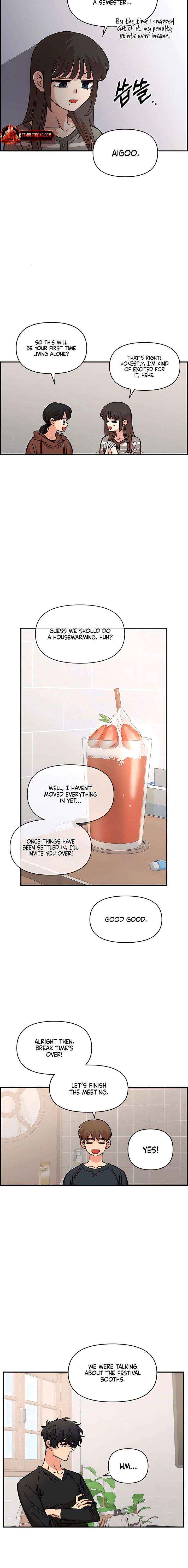 Childhood Friend Complex (Eunhi) Chapter 69 page 12 - 