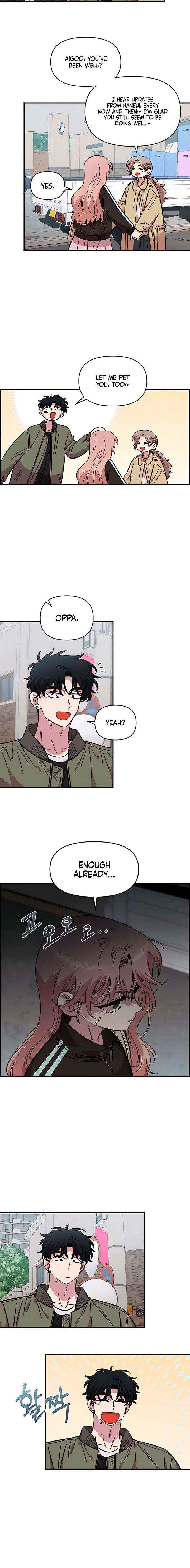 Childhood Friend Complex (Eunhi) Chapter 69 page 16 - 