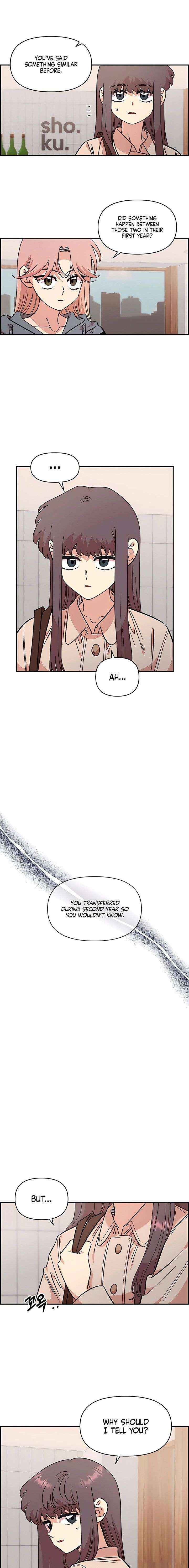 Childhood Friend Complex (Eunhi) Chapter 69 page 3 - 
