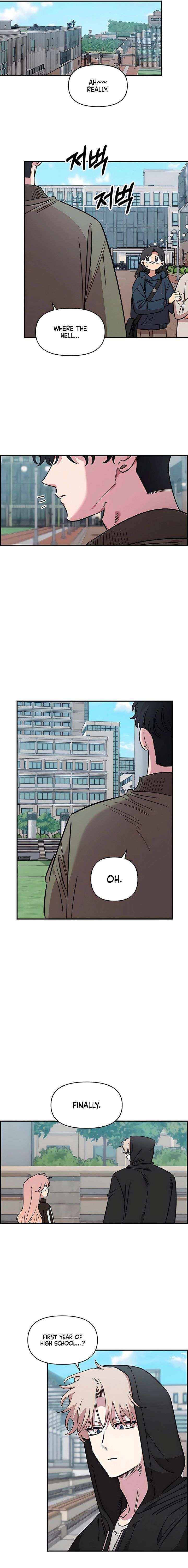 Childhood Friend Complex (Eunhi) Chapter 69 page 5 - 
