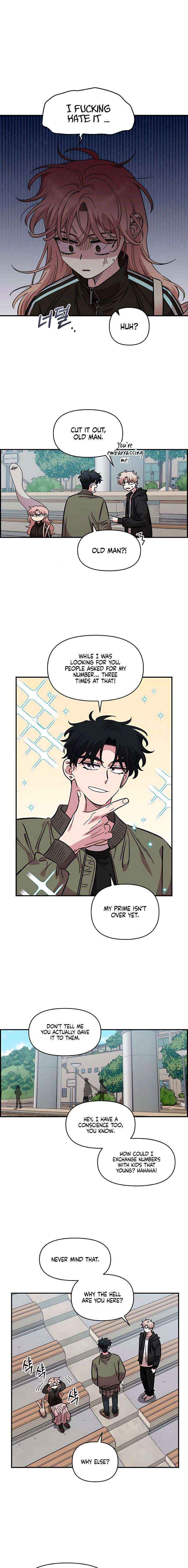 Childhood Friend Complex (Eunhi) Chapter 69 page 9 - 
