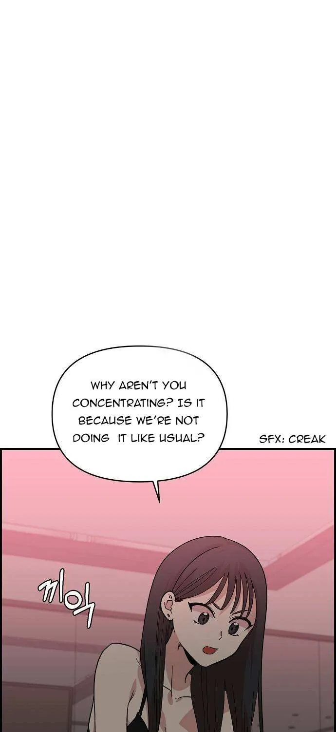 Childhood Friend Complex (Eunhi) Chapter 7 page 2 - 