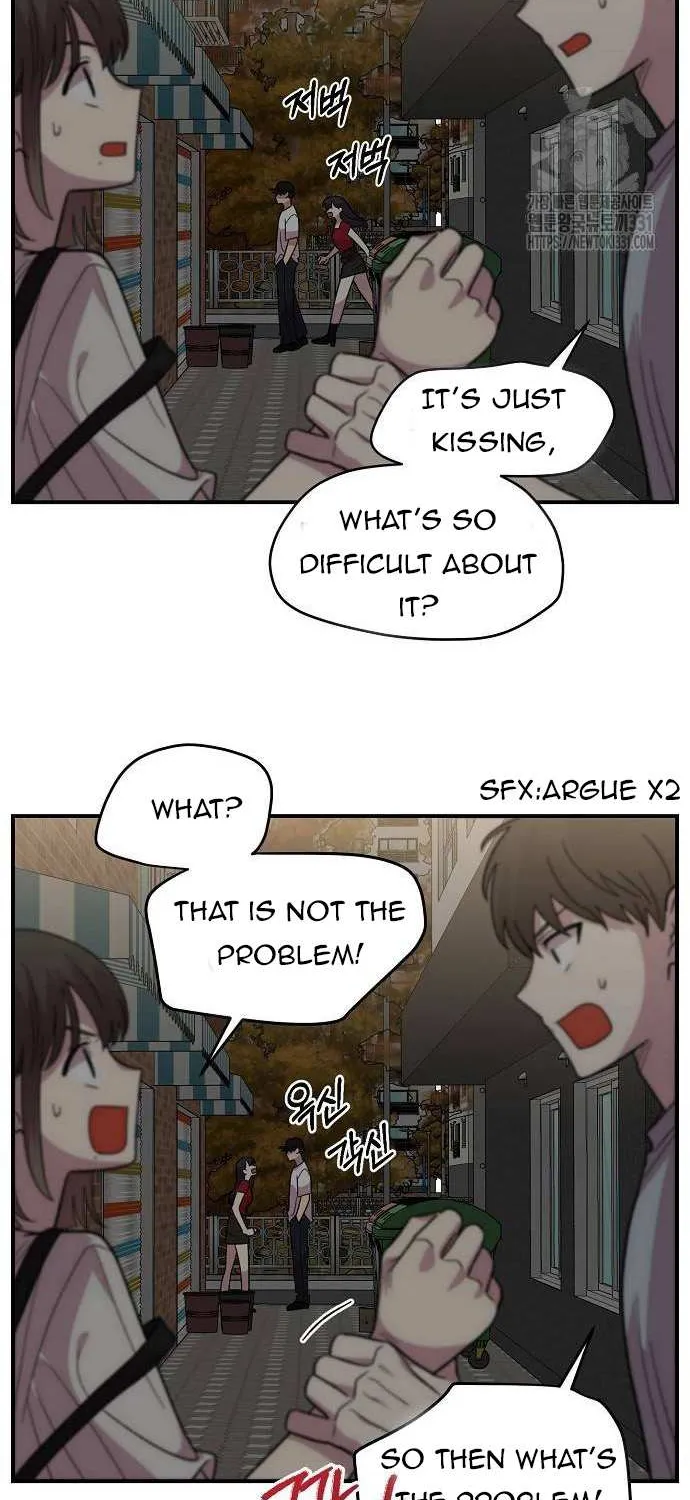 Childhood Friend Complex (Eunhi) Chapter 7 page 101 - 