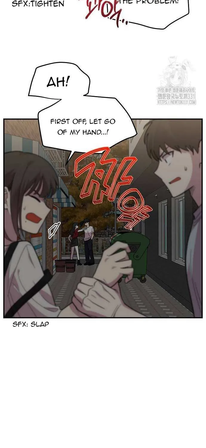 Childhood Friend Complex (Eunhi) Chapter 7 page 102 - 