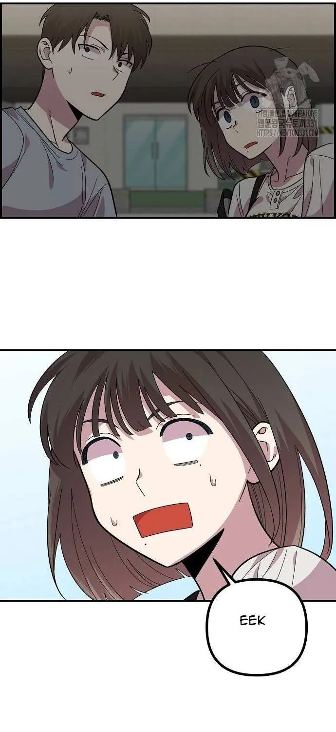 Childhood Friend Complex (Eunhi) Chapter 7 page 104 - 