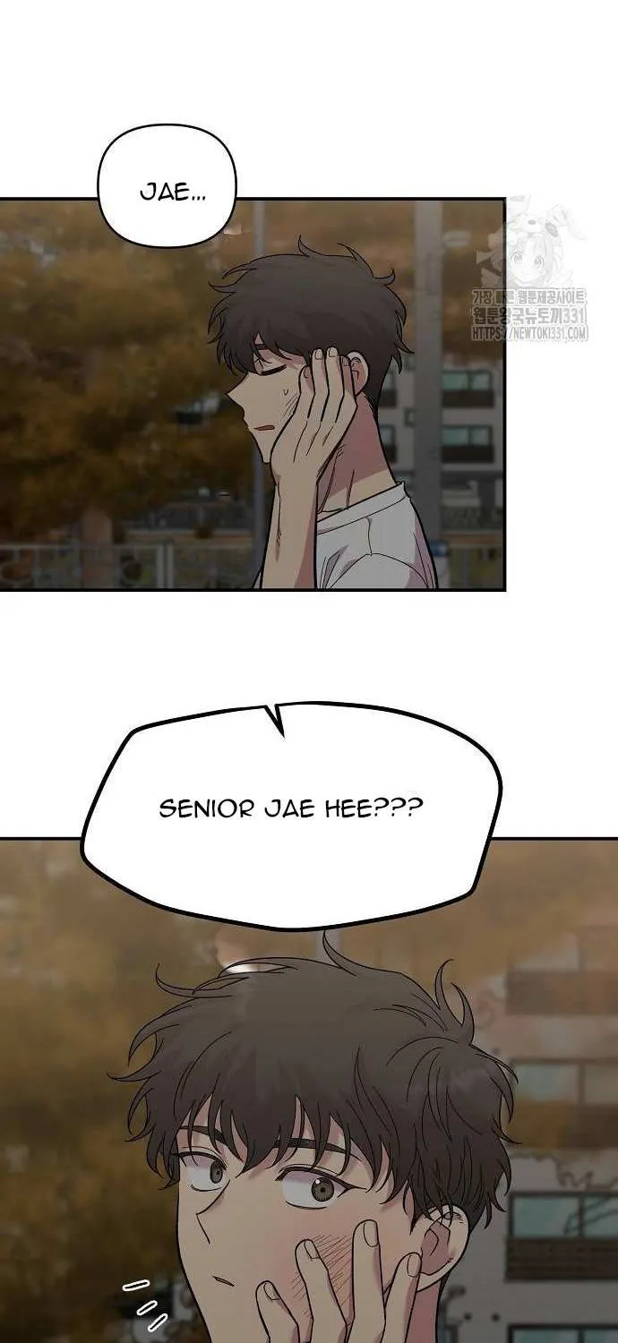 Childhood Friend Complex (Eunhi) Chapter 7 page 105 - 