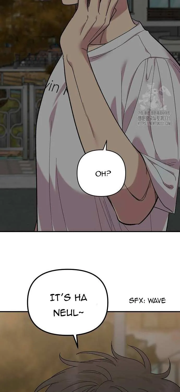Childhood Friend Complex (Eunhi) Chapter 7 page 106 - 
