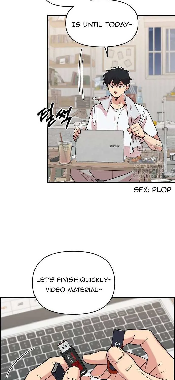 Childhood Friend Complex (Eunhi) Chapter 7 page 12 - 