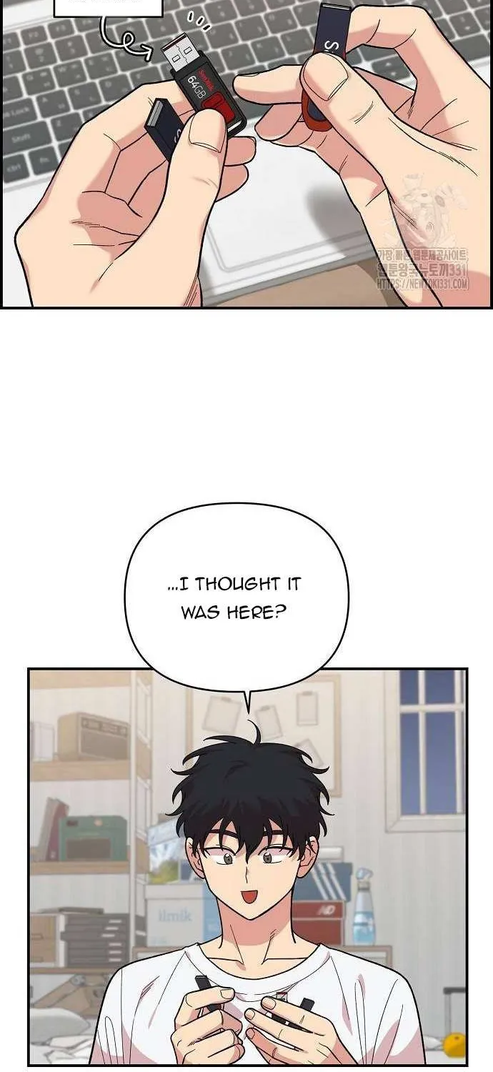Childhood Friend Complex (Eunhi) Chapter 7 page 15 - 