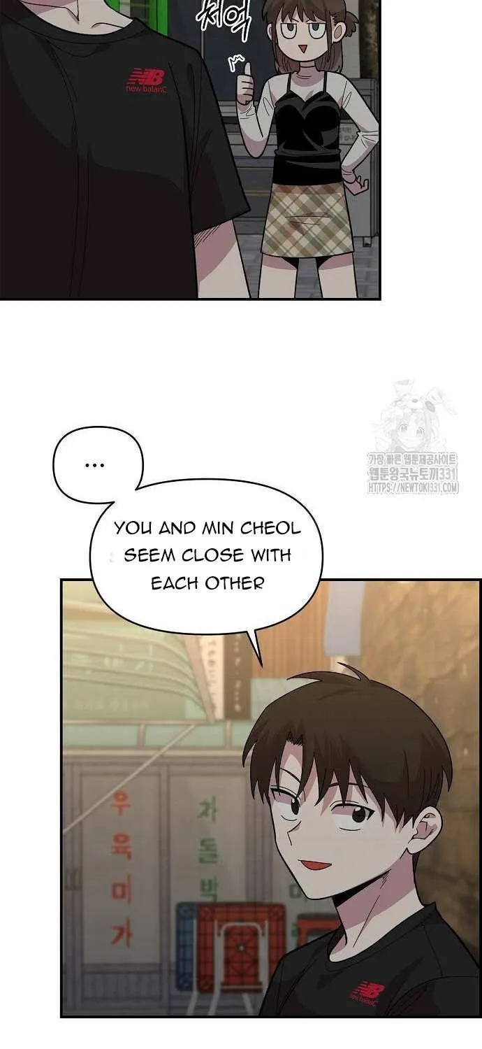Childhood Friend Complex (Eunhi) Chapter 7 page 18 - 