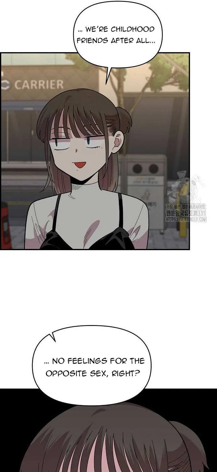 Childhood Friend Complex (Eunhi) Chapter 7 page 20 - 