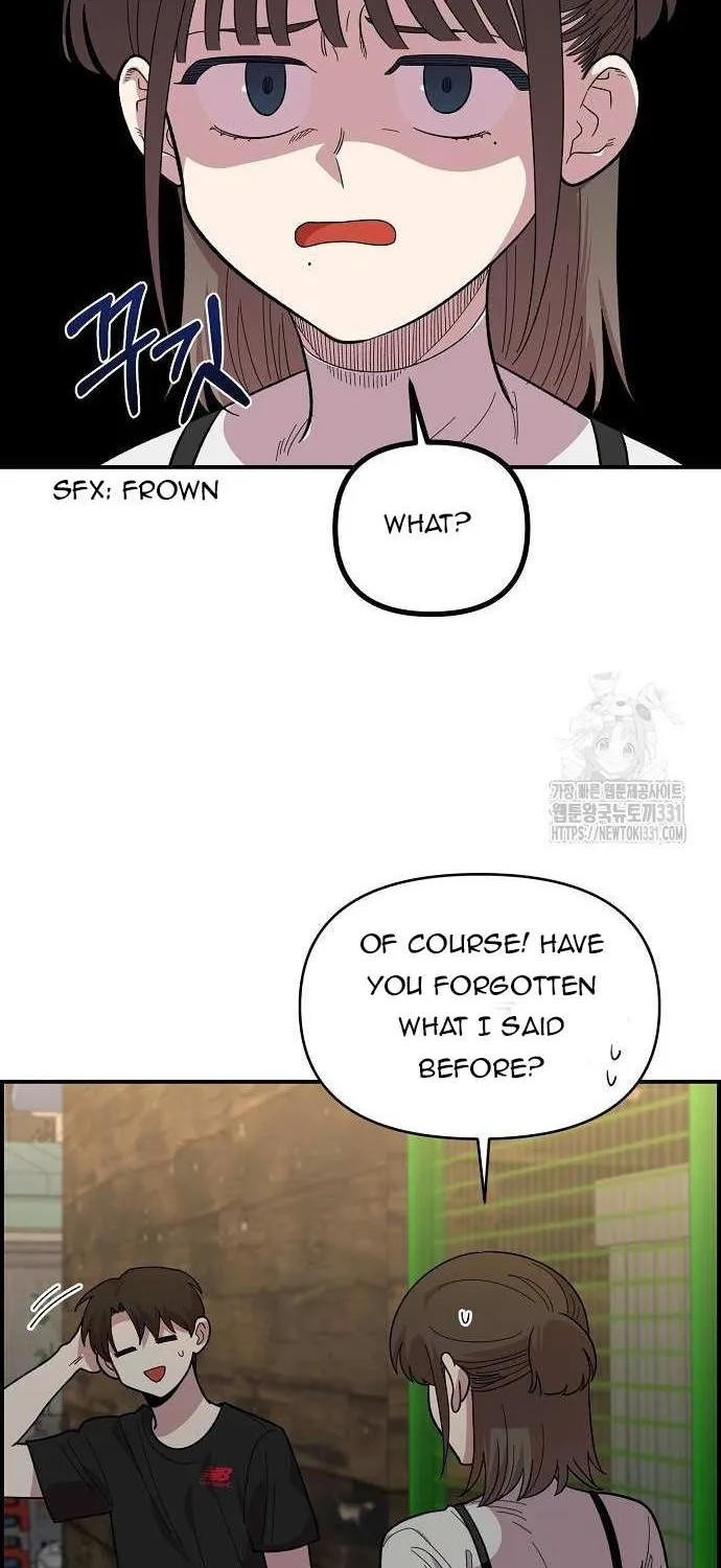 Childhood Friend Complex (Eunhi) Chapter 7 page 21 - 