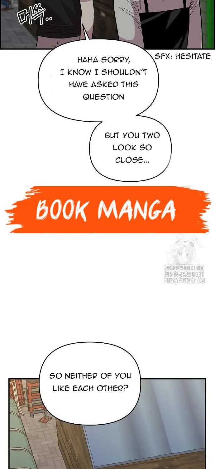 Childhood Friend Complex (Eunhi) Chapter 7 page 22 - 