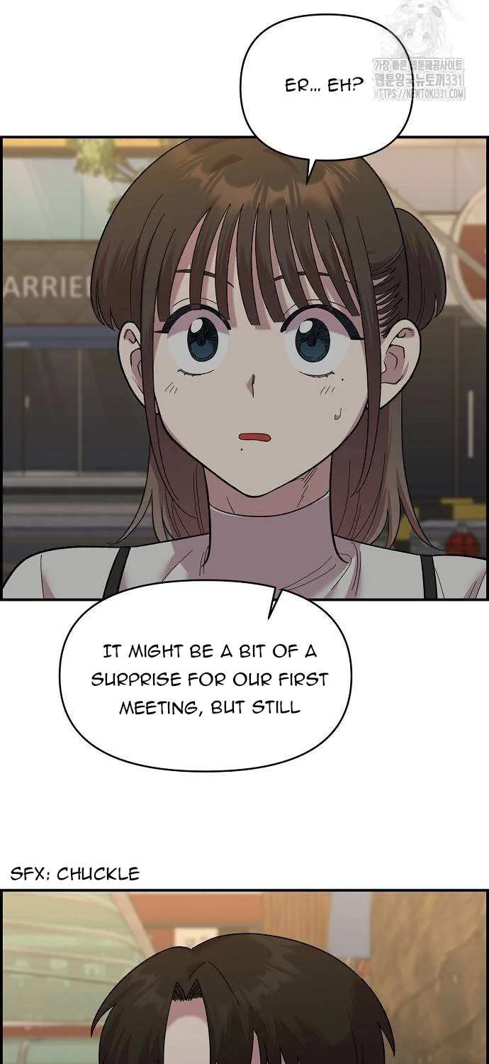 Childhood Friend Complex (Eunhi) Chapter 7 page 25 - 