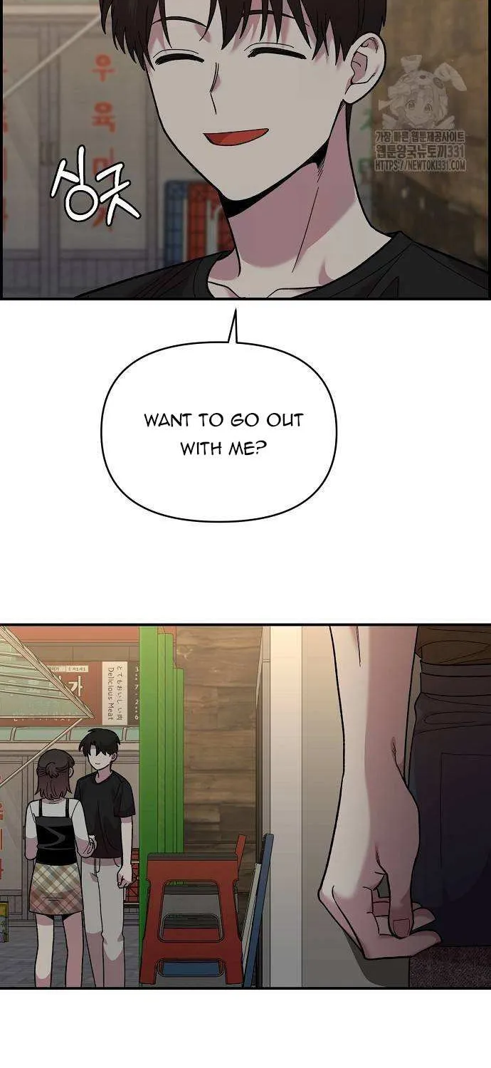 Childhood Friend Complex (Eunhi) Chapter 7 page 26 - 