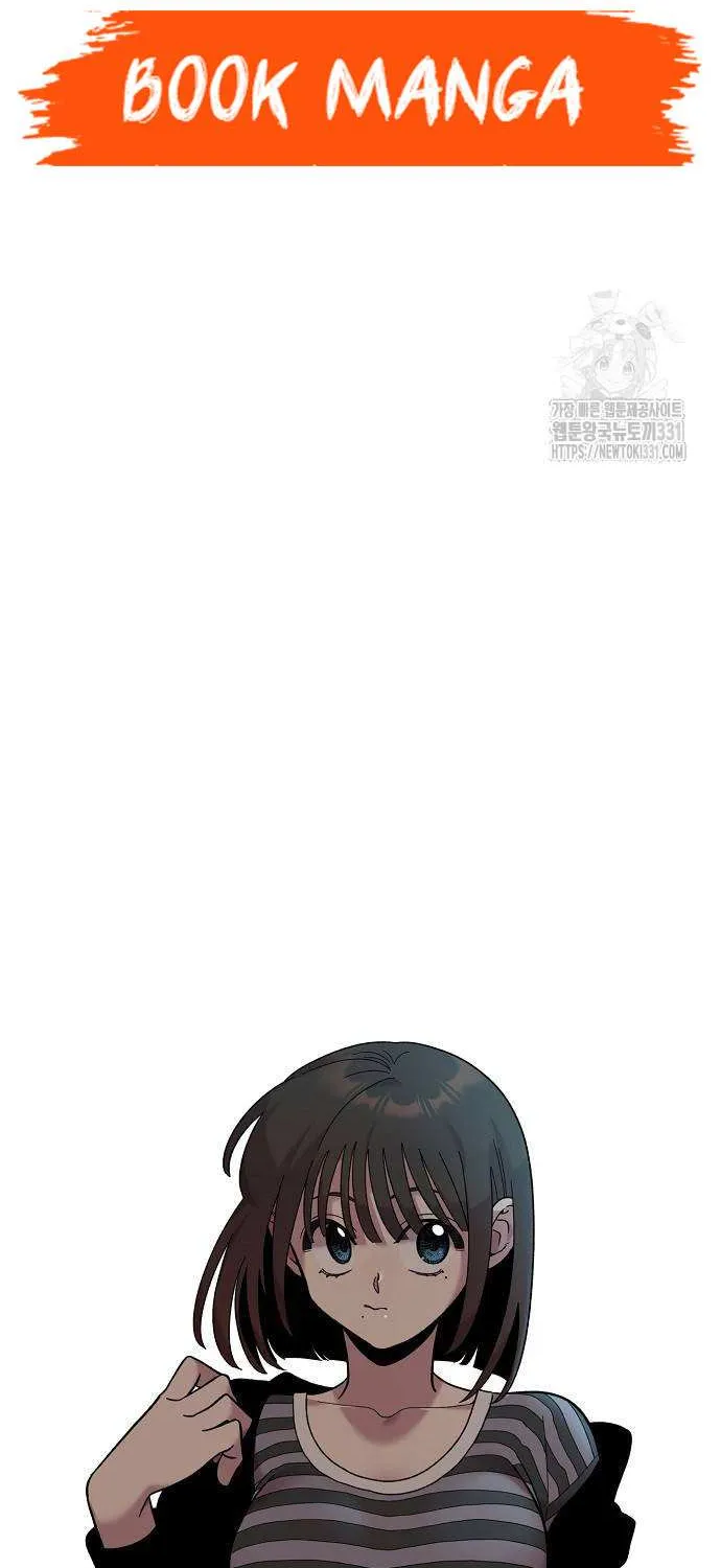 Childhood Friend Complex (Eunhi) Chapter 7 page 28 - 